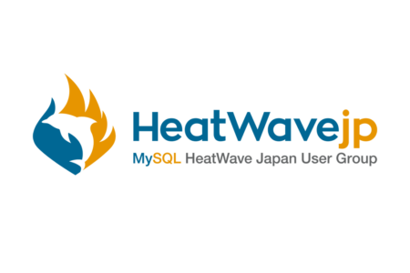 【イベント】MySQL HeatWaveとRDS/Aurora/Redsiftで比較と検証してみた！& CloudWorldレポート