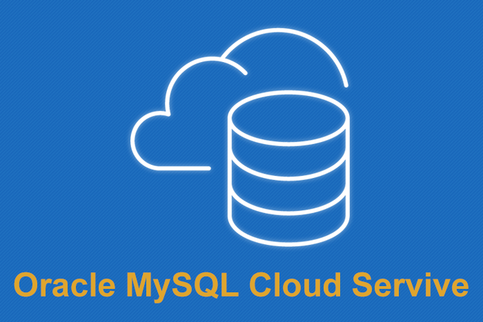 Oracle MySQL Cloud Serviceを使ってみました-スナップショット＆クローン編